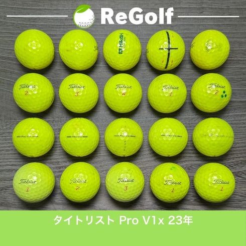 【中古】 【送料無料】 ロストボール タイトリスト Pro V1x イエロー 2023年モデル 20球 ぉ試ランク ゴルフボール リゴルフ